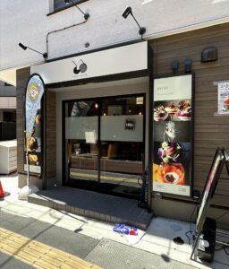 本八幡の夜パフェ専門店「&VIGO 本八幡店」
