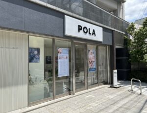 polaメルシー本八幡店