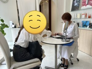 美容