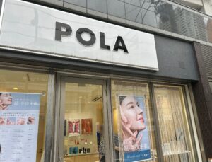 pola7