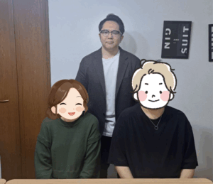 成婚
