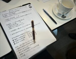 カウンセリング
